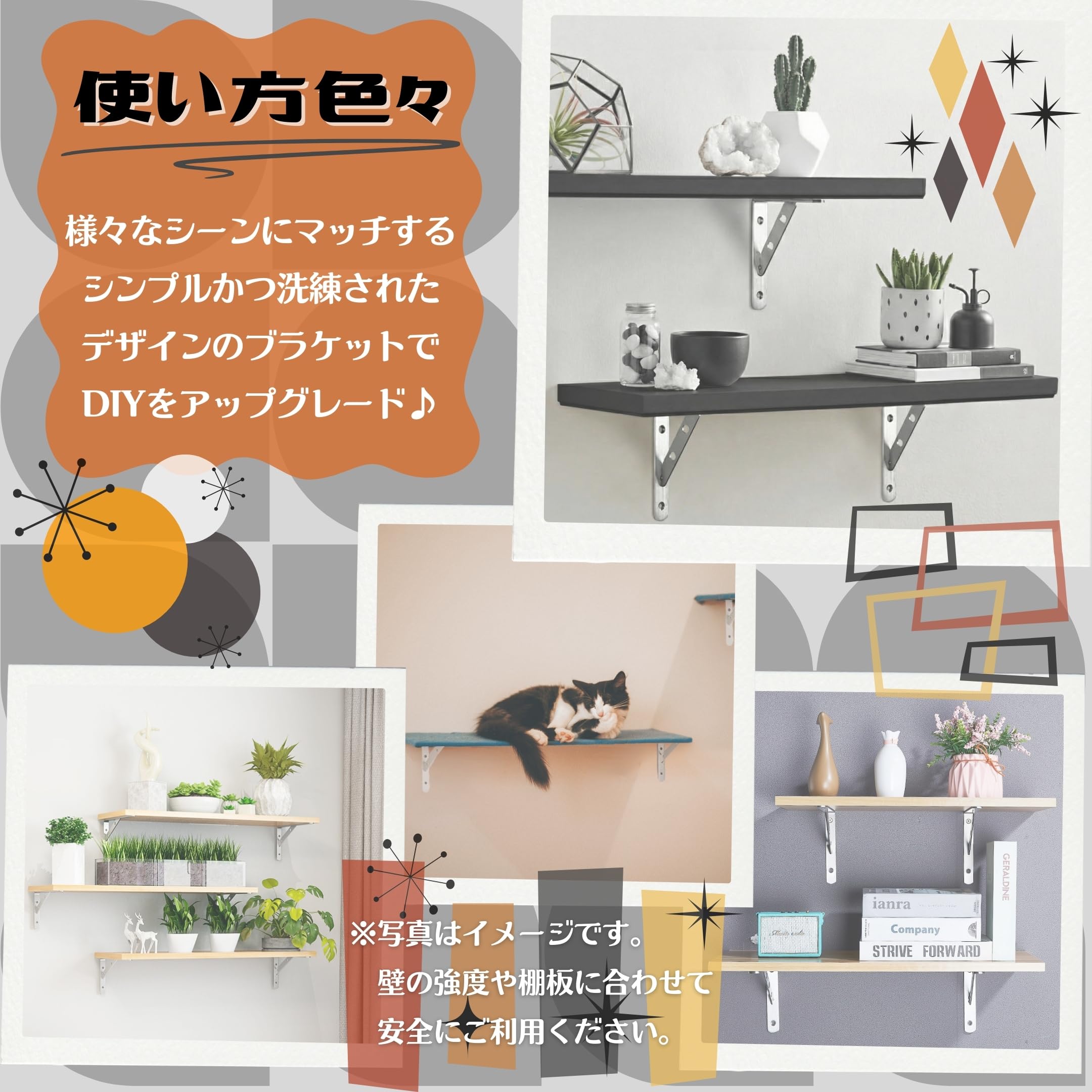 Amazon | ステンレス 棚受け 金具 DIY ブラケット アングル L字型